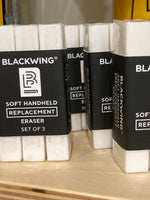 Blackwing Eraser