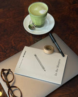 No Particular Order In the Margins Career Journal