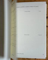 No Particular Order In the Margins Career Journal